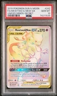 PSA 10 Pokémon Mewtwo & Mew Tag Team GX Holo Unified Minds 242/236 Secret Rare