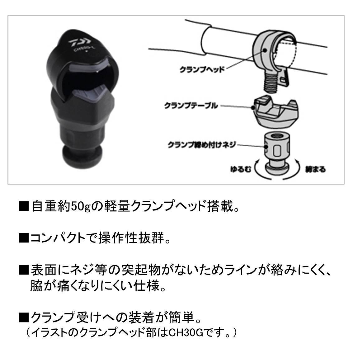DAIWA Rod Holder Power Holder Quick Attack 160CH Red JP | eBay