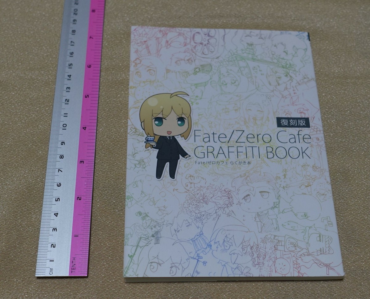 ufotable Fate Zero Cafe GRAFFITI ART BOOK | eBay