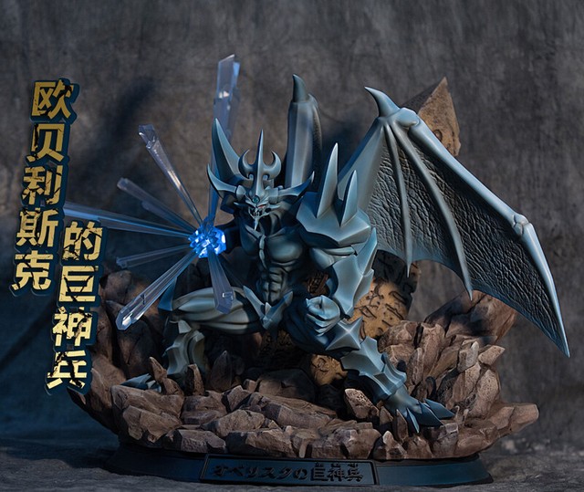 Duel Obelisk the Tormentor 42cmH Painted Model Statue Resin In Stock GK | eBay