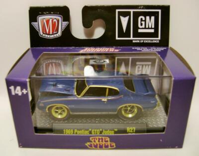 1969 '69 PONTIAC GTO JUDGE BLUE CHASE CAR M2 MACHINES GROUND