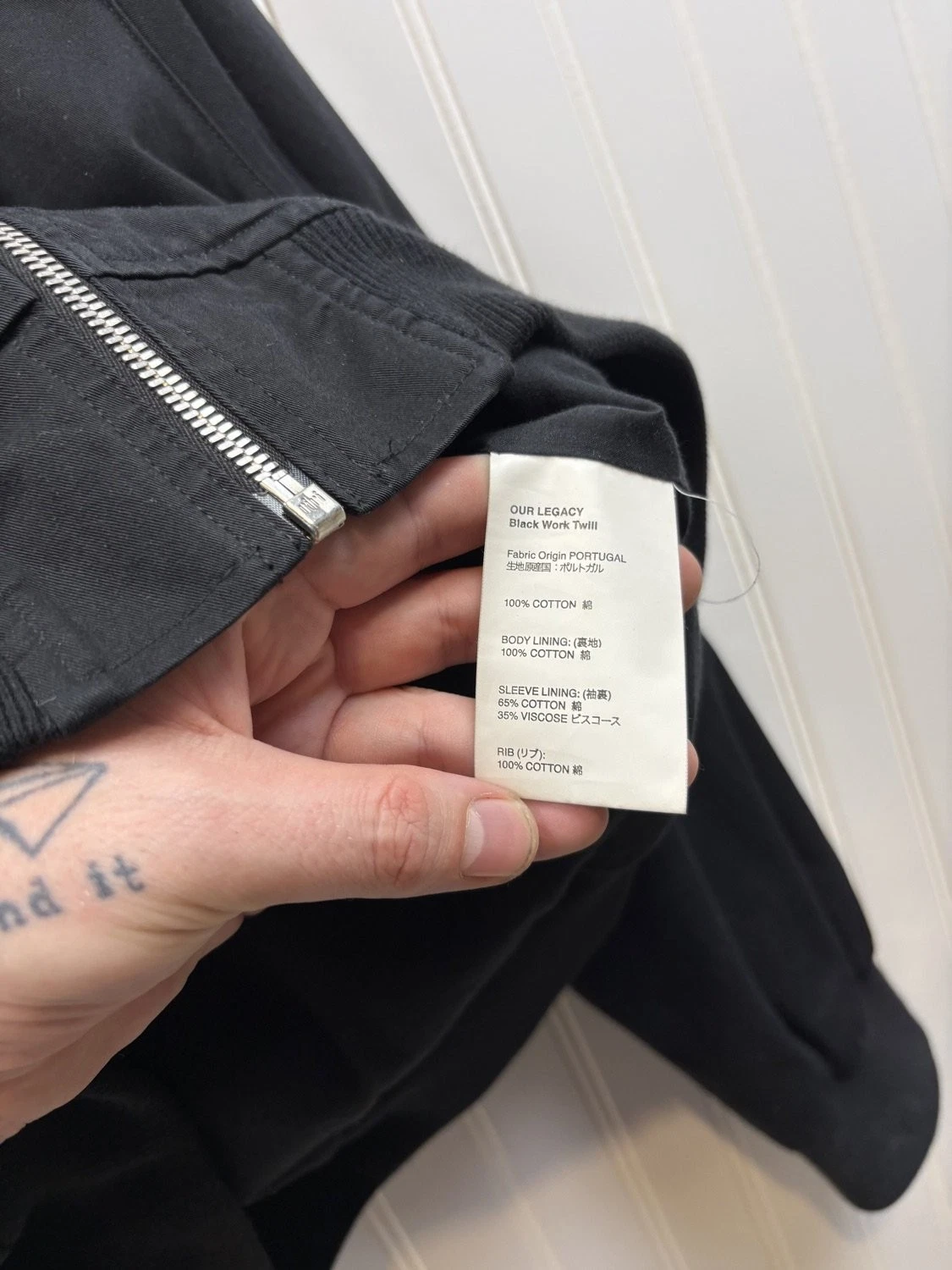Our Legacy Black Work Twill Harrington Bomber Zip Jacket Riri Size 46 US Small - product detail image 8
