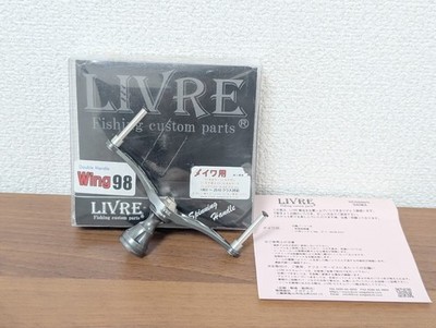Daiwa Libre Wing 98 Doppelgriff für Daiwa Kan 654iF Exist Cellte Rubias