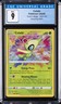 2020 POKEMON VIVID VOLTAGE, AMAZING RARE #009/185 CELEBI CGC 9