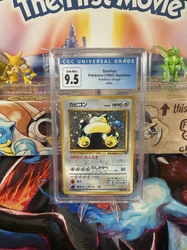 Pokemon 1997 Snorlax Holo Jungle CGC 9.5/10 GEM MINT READ DESCRIPTION