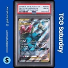 2019 POKEMON SM BS PROMO TAG TEAM TINS #SM167 CELEBI VENUSAUR GX TAG TEAM PSA 8