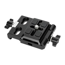 CAMVATE Arca-Type Quick Release Baseplate to NATO Clamp Mount for DSLR Camera