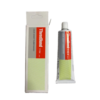 2x Box Threebond 1104 Eco Vehicle Original Gam Liquid Gasket  100g