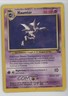 Haunter Pokemon Fossil #21 1999