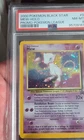 Mew 09/53 Wotc Promo Holo