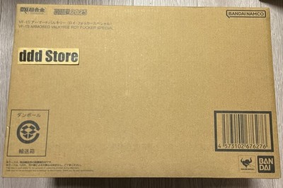 DX Chogokin VF-1S Armored Valkyrie Roy Focker Special TAMASHII NATION 2025 NEW