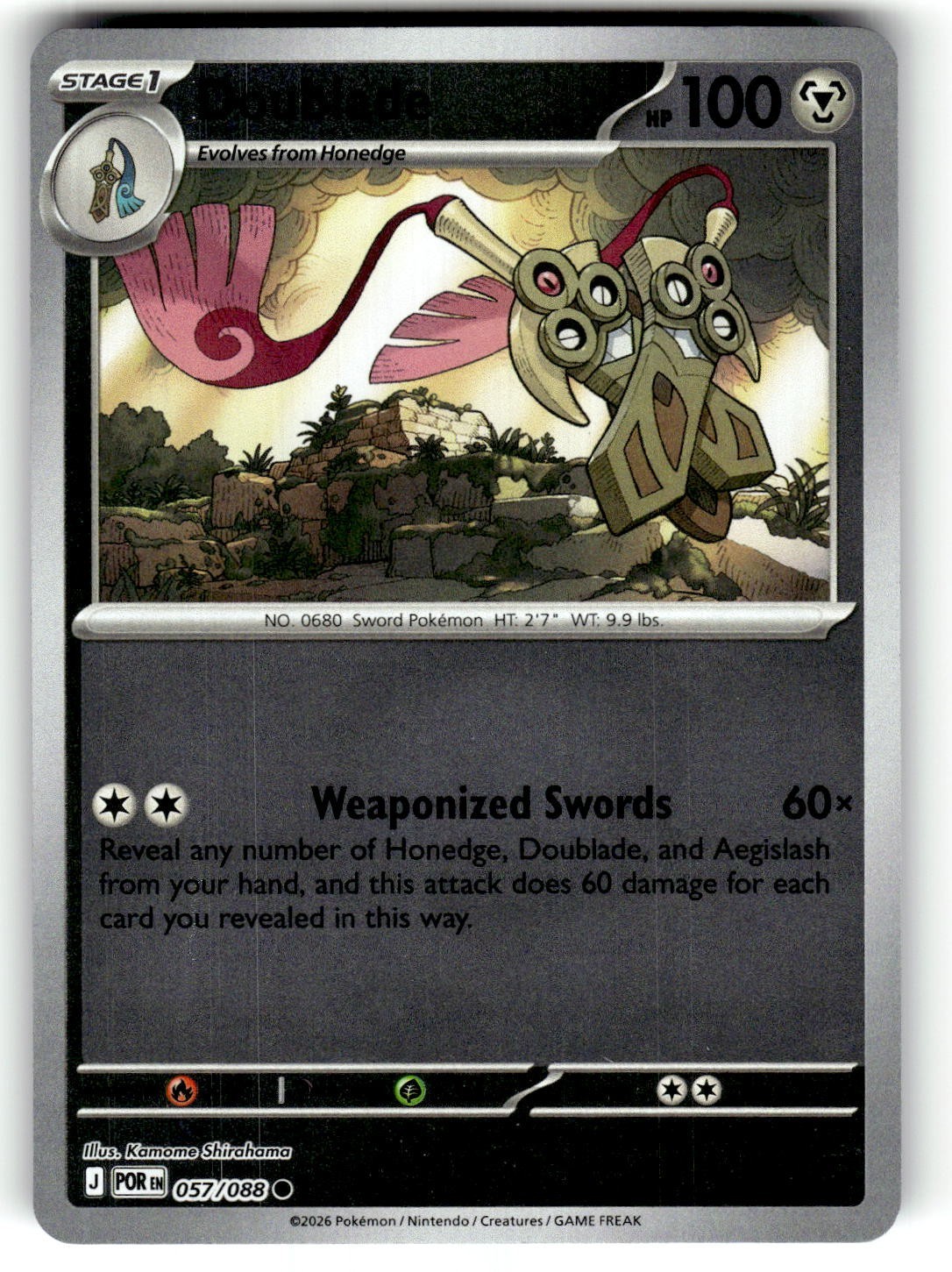 Pokemon 2026 ME03: Perfect Order Card 57/088 Doublade Reverse Foil