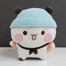 8" Dudu and Bubu Plush Toy, Cute White Stuffed Animal, Funny Collectible Gift