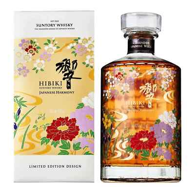 Suntory Hibiki Harmony - Limited Design Edition 2021 - Ryusui-Hyakka Design