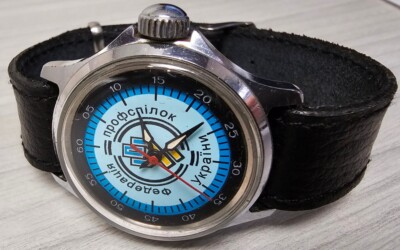 Seltene Uhr Wostok Armbanduhr Wostok Geschenk des Gewerkschaftsbundes der Ukr...