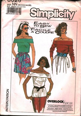 8026 Vintage Simplicity SEWING Pattern Misses Pullover Tops Stretch Knit OOP 16