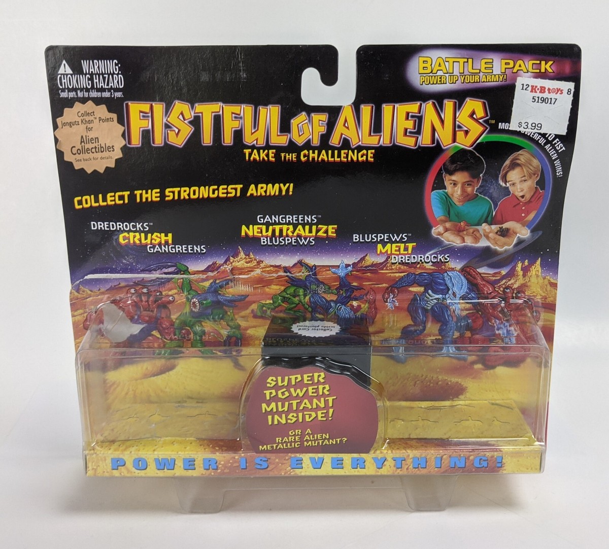 フィストエイリアン FISTFUL of ALIENS フィギュア タカラ ラム