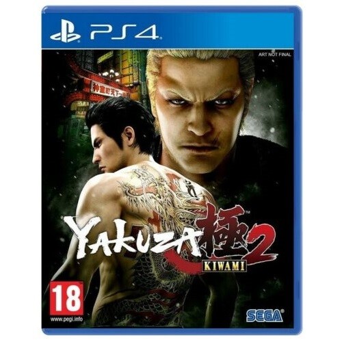 YAKUZA KIWAMI 2 PS4 GIOCO EU PLAYSTATION 4 PAL VIDEOGIOCO NUOVO STANDARD EDITION