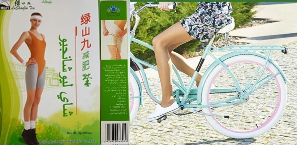 DR T&T 5 boxes lu shan jiu slimming tea total 200 Tea Bags