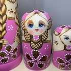 Bild 12 von 20