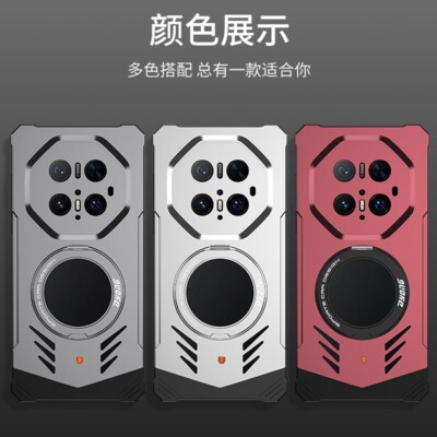 For Huawei Mate 70 Pro + Magnetic Aluminum Alloy Metal Rimless Stand Phone Case
