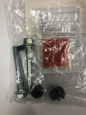 Suzuki 55900 77k01