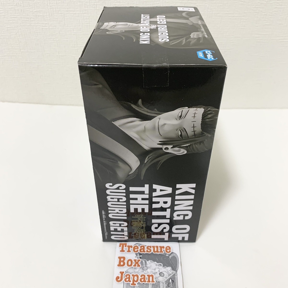 KING OF ARTIST THE SUGURU フィギュア 4体セット Jujutsu Kaisen King of Artist Satoru Gojo & Suguru Geto
