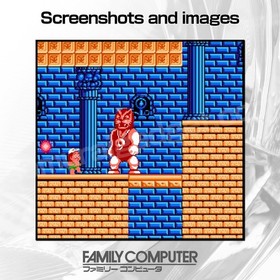 Adventure Island 1+2 (Takahashi Meijin no Bouken Jima II) Famicom/FC [Japan NES]