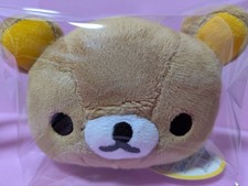 Rilakkuma Stuffed Toy Cell Phone Stand With Tag
