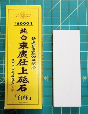 SUEHIRO SHIRAMINE #6000-DN FINISHING SHARPENING STONE 92% REMAINING - JAPAN