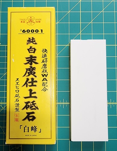 Suehiro Grit #6000 'Shiramine 6000-DN Without Base' Finishing Whetstone Sharp...