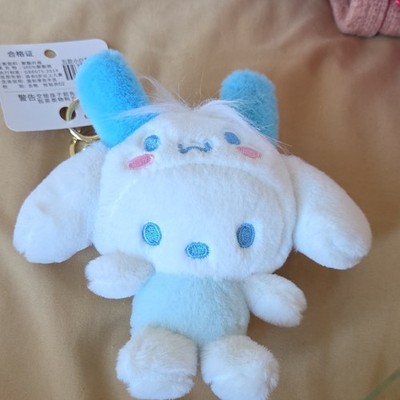 Cinnamoroll White Blue Clip-On Polyester Animation Keychain Licensed 698078