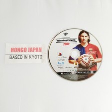 [Disc Only] Winning Eleven 2009 Pro Evolution Soccer PES Sony PS3 Japan Untested