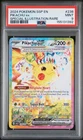 2024 POKEMON SSP EN-SURGING SPARKS SPECIAL ILLUSTRATION RARE PIKACHU EX PSA 9