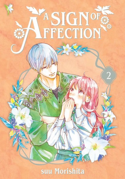 A Sign Of Affection 2 | Suu Morishita | Englisch | Taschenbuch | 2021-image