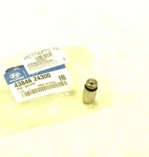 GENUINE BRAND NEW HYUNDAI VELOSTER 2011-2014 TRANSMISSION PIN-DETENT