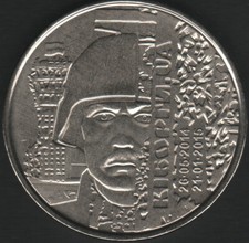 UCRANIA 10 GRIVNA 2018 SC - UKRAINE 10 HRYVEN 2018 UNC