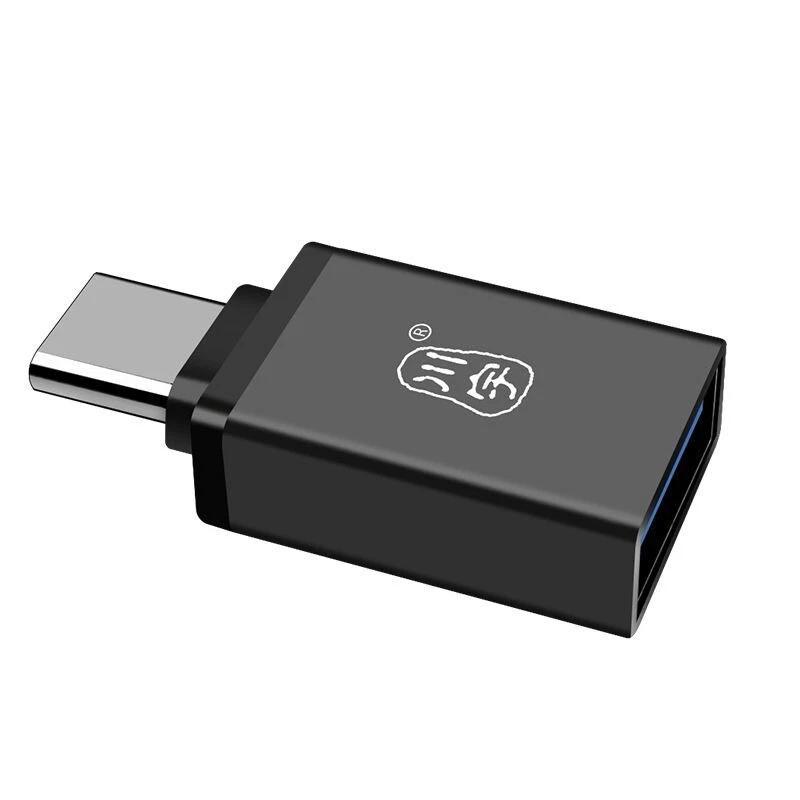 KAWAU USB - C Type C to USB-A 3.0 Adapter Converter - Image 3 of 4