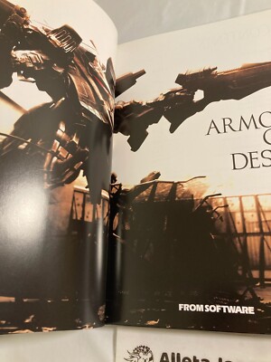 ARMORED CORE DESIGNS 4 & For Answer Art PS3 Xbox360 Illustration