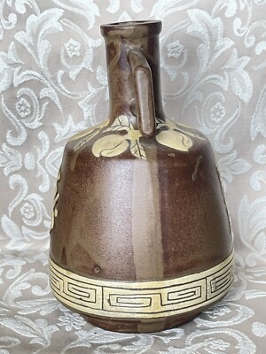 taiwan tobacco and wine monopoly bureau Vintage Taiwan Tobacco & Wine Monopoly Bureau Bottle Jug Brown Republic Of  China
