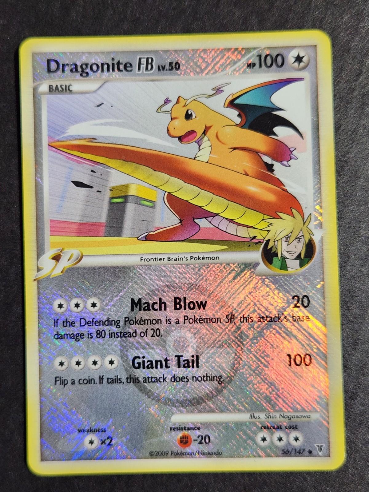 Pokemon Dragonite FB 56/147 Supreme Victors Crosshatch Promo