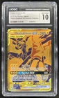 2016-19 Pokemon SM Black Star Promos Pikachu & Zekrom Tag Team #SM248 CGC 10