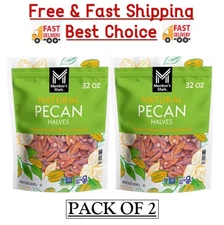 (PACK OF 2)Member's Mark Natural Pecan Halves, Delicious Taste,32+32=64 oz.