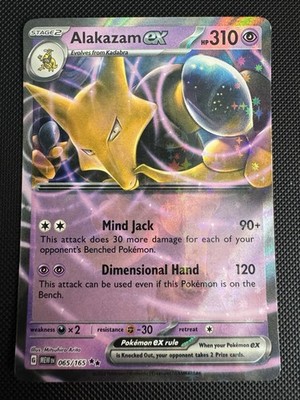Alakazam ex 065/165 Pokemon 151 Scarlet & Violet Double Rare Holo NM