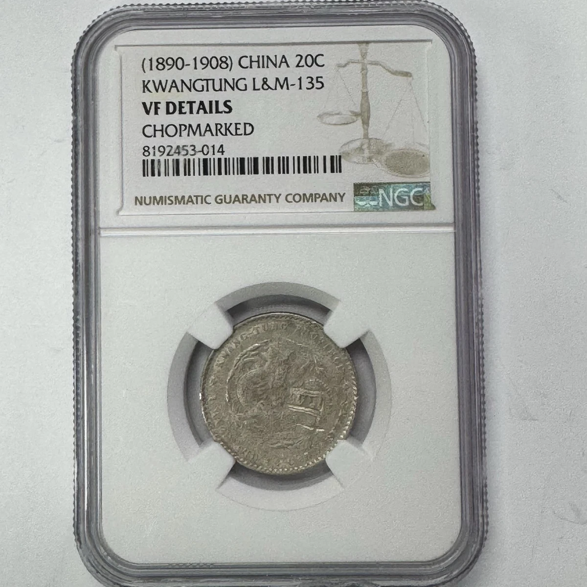 银色中国硬币| eBay