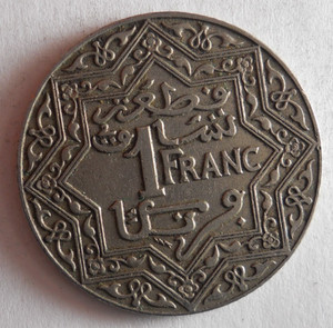1924 MOROCCO FRANC - AU - Uncommon Type Coin - Lot #J12