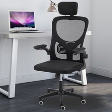 NEW Mesh Office Chair Computer Gaming Chairs Executive Chairs Study Desk Chair