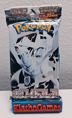JAPANISCHES WHITE FLAIR POKEMON DELUXE 35 KARTEN BOOSTER PACK  B5693