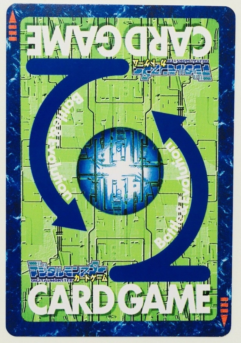 Rosemon Bx-185 Digital Monster Card Red Japan BANDAI 2005 F/S | eBay