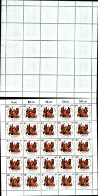 4G) GERMANY BRD 1993 CHRISTMAS IN WHOLE SHEETS 2 VALUES MNH**
